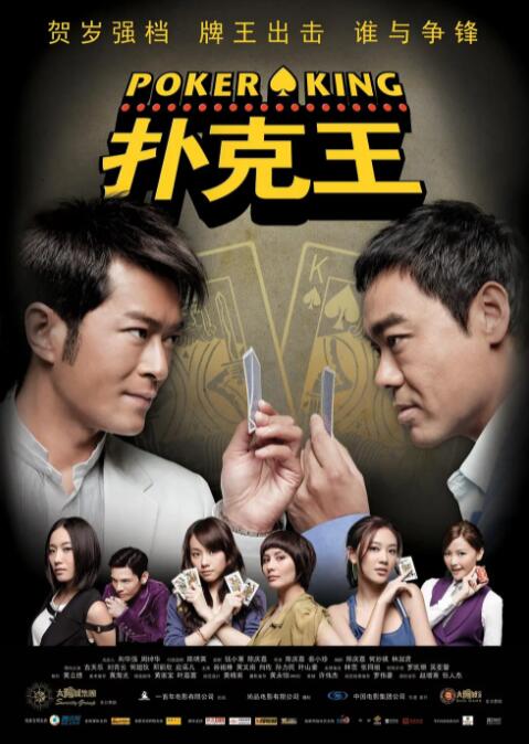 精品一区二区三区中文字幕
